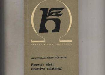 Pierwsze wieki cesarstwa chińskiego