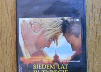 Siedem lat w Tybecie; Szósty zmysł