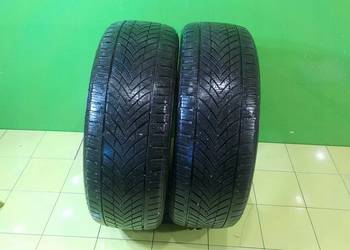 ROTALLA SETULA 4 SEASON RA03 235/55/18 104V XL opony zimowe 4,57mm 4,52mm