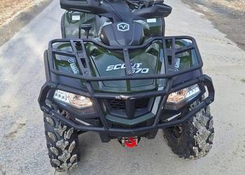 Quad Hisun Tactic 550 4x4