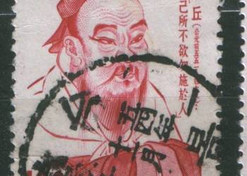Zn. Tajwan Mi 580 kas 1965