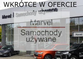 Kia Rio 1.2 DPI 84 KM Wersja L Salon PL Serwisowany FVMarża IV (2017-)