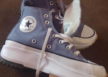 Ładne buty