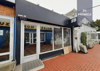 Lokal handlowo-usługowy 33 m² | CH DOM, ul. Bartycka 24/26, Warszawa