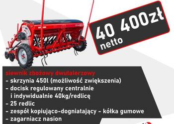Siewnik zbożowy KRUKOWIAK JOTA  3m dwutalerz z kółkami promocja do 31/08
