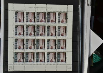 Znaczki. Papież Jan Paweł II Polska XVII ** Ks Chr 303 Fi 3672 **