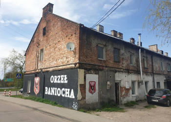 Syndyk sprzeda lokal w Łubnej - ul. Łubińska 2 - 25%