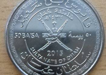 OMAN-50 BAISA--2015 r ŁADNY