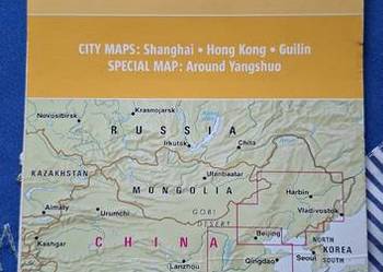 China South Nelles Map 1: 1 750 000