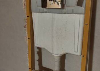 Stelaż podtynkowy GROHE