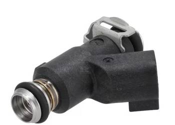 Dysza wtrysku paliwa 593852