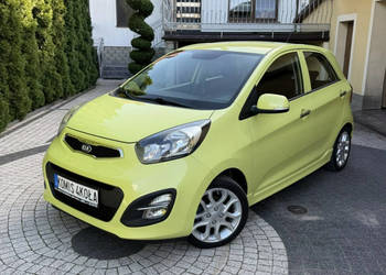 Kia Picanto Climatronic - Podgrzewane Fotele - Alu - GWARANCJA Zakup Door …