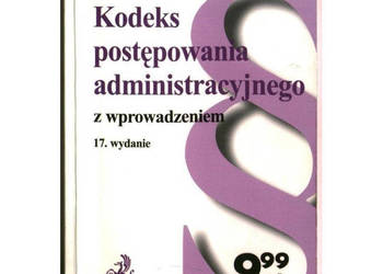 Kodeks Postępowania Administracyjnego z wprowadzeniem 2008