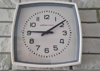 Zegar ścienny radziecki STRELA ZSRR CCP PRL LATA 70