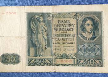 Banknot 50 złotych 1941 seria A_
