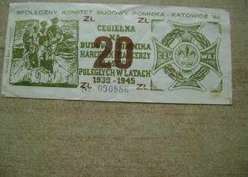 Starocie z PRL Z.H.P. = Cegiełka 20 zł z 1982r. na pomnik harcerzy śląskich