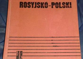 Podręczny słownik rosyjsko-polski - Józef Dworecki
