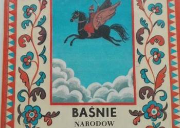 Baśnie Narodów Związku Radzieckiego