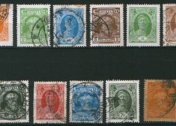 Zn. ZSRR  Mi 339 - 42, 4, 5, 9 - 53  kas 1927