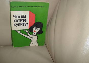 Co chcecie kupić? j. rosyjski