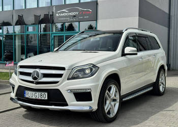 Mercedes GL 500 4.7 BiTurbo. 435KM. Bezwypadkowy. Japonia. Akt tempomat. I…