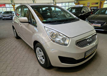 Kia Venga Zobacz opis !!W podanej cenie Roczna Gwarancja !!