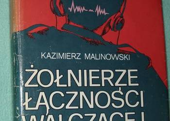 Żołnierze Łączności Walczącej W-wy