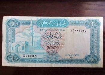 Banknot 1 dinar Libia