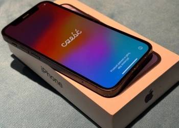 Mega iPhone dziś tylko