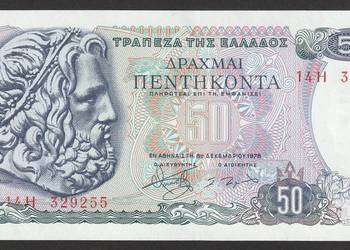 GRECJA 50 DRACHM 1978 - stan bankowy UNC