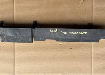 SKODA YETI WLOT KIEROWNICA POWIETRZA 5L0121285B