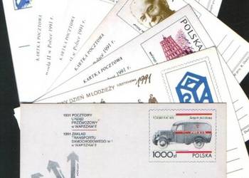 Kart. Cp  1014 - 20 **   1991