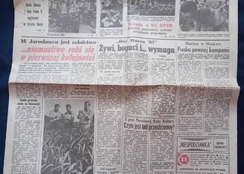 Trybuna Ludu. Nr 139, 16 czerwca 1987 r.