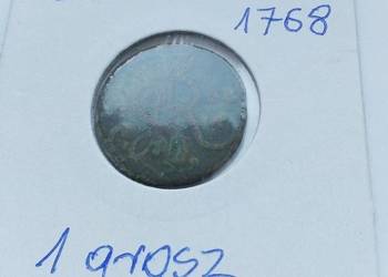 SAP-1 GROSZ-1768 r-G