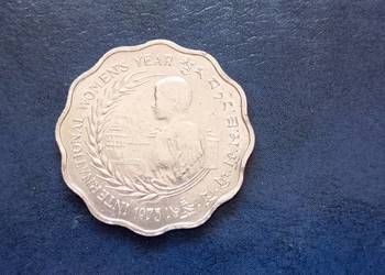 Stare monety 10 chetrum 1975 Bhutan FAO