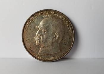 50 000 zł Józef Piłsudski 1988 rok , Ag 750, srebro