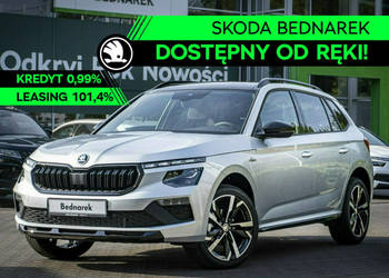 Škoda Kamiq Monte Carlo 1.0 TSI 115 KM DSG - Dostępny od ręki! I (2019-)