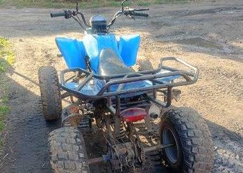 Quad ATV 150 shineray stan bdb okazja