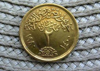 Egipt 2 Piastry 1980r