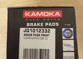 Nissan Almera klocki hamulcowe przód N15