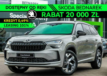 Škoda Kodiaq Sportline 2.0 TDI 193 KM DSG 4x4 - Dostępny od ręki! II (2024…