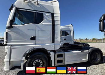 Ciągnik Siodłowy MAN TGX 18.510 4x2 / Kab. sypialna / 2023_239189