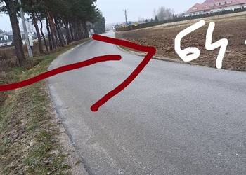 Sprzedam działkę .Я продам сюжетInwestycyjna... budowlane