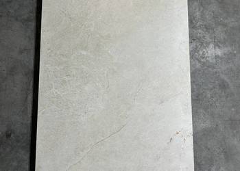 OKAZJA! PŁYTKA GRESOWA CRAFT VENICE SILVER
