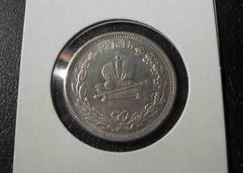 ROSJA - 1 Rubel 1883_