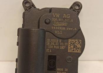 AUDI VW SEAT SILNICZEK NAGRZEWNICY 2Q0907511G