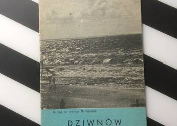 ( 3570 ) Dziwnów Kąpielisko Morskie