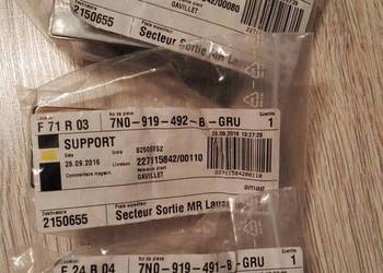 SEAT ALHAMBRA KOSZYK UCHWYT PDC PARKOWANIA SEAT ALHAMBRA KOSZYK UCHWYT PDC PARKOWANIA