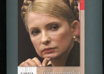 Tymoszenko Historia niedokończona - Maria Przełomiec