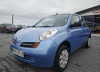 NISSAN MICRA 1.2BENZYNA ZAREJESTROWANY !